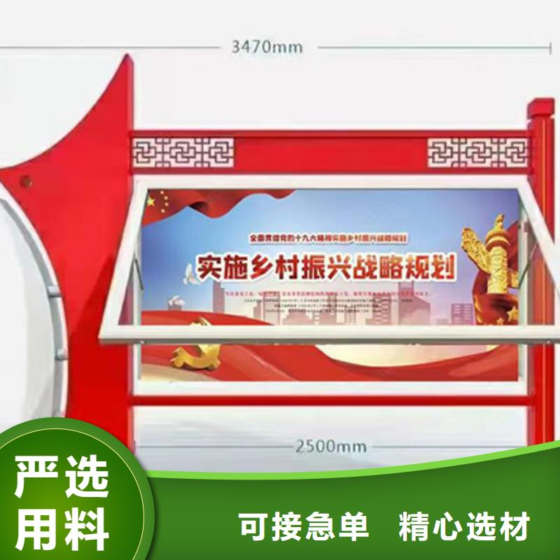 不锈钢宣传栏灯箱服务为先