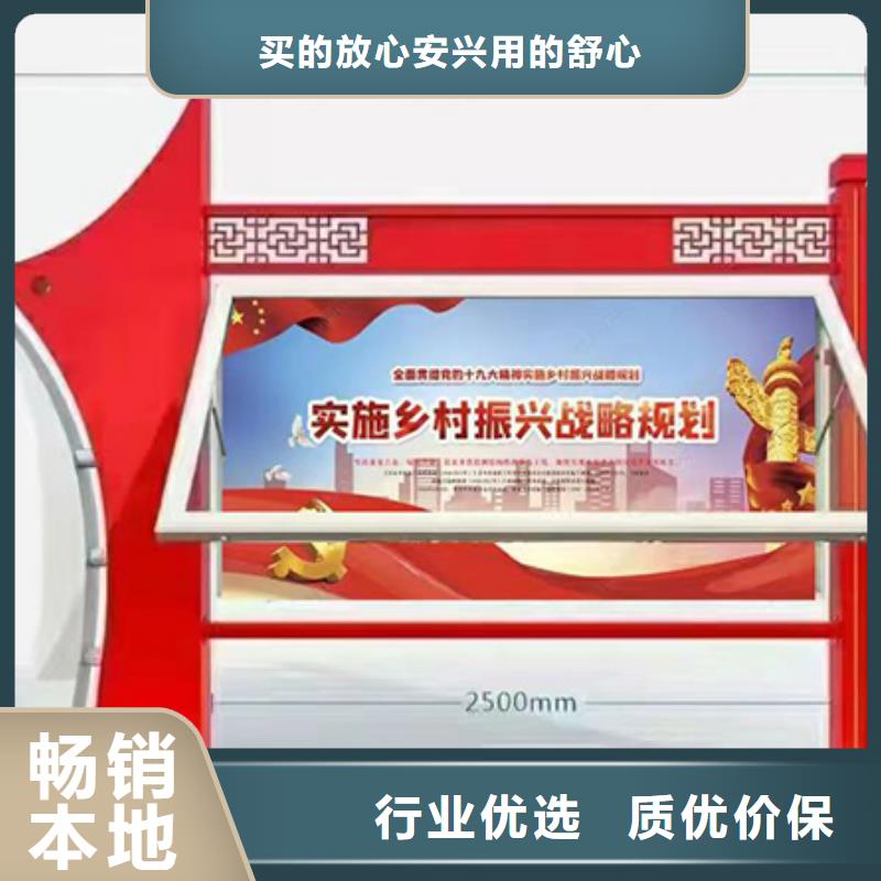 学校文化宣传栏灯箱择优