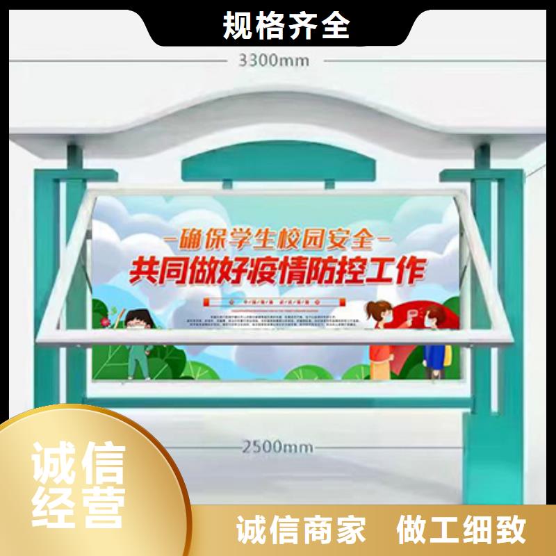 厂区宣传栏灯箱型号齐全