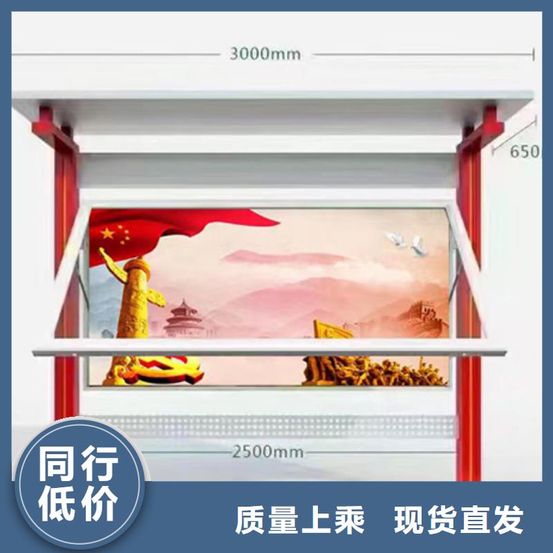 防水不锈钢宣传栏灯箱施工队伍