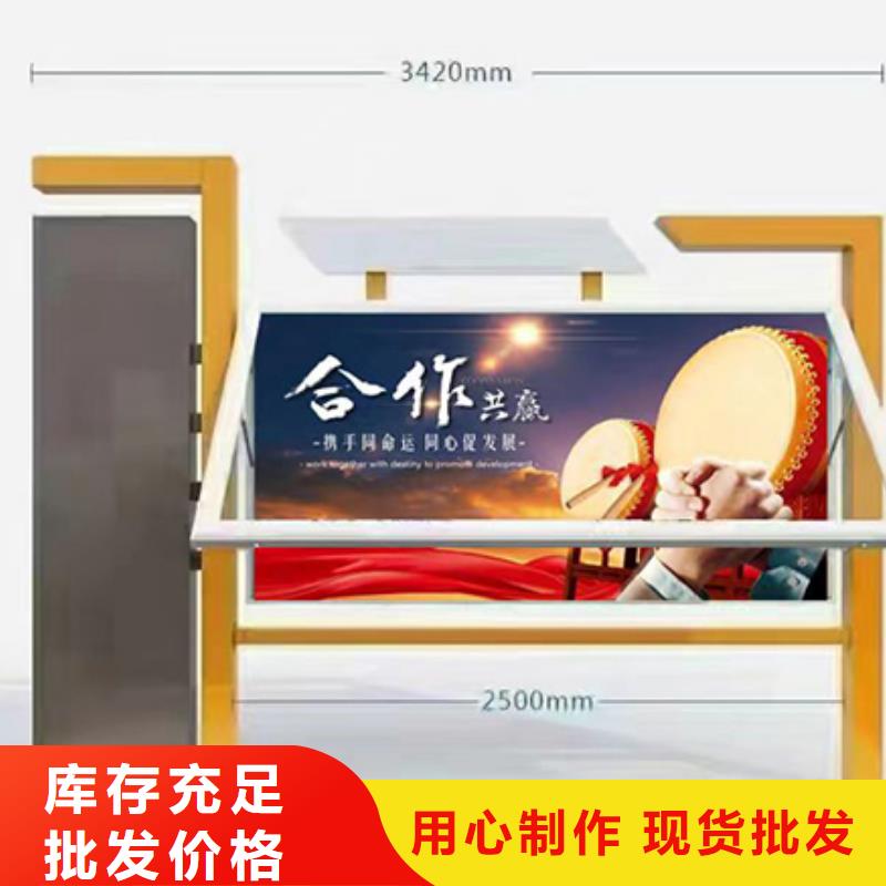 厂区宣传栏灯箱型号齐全