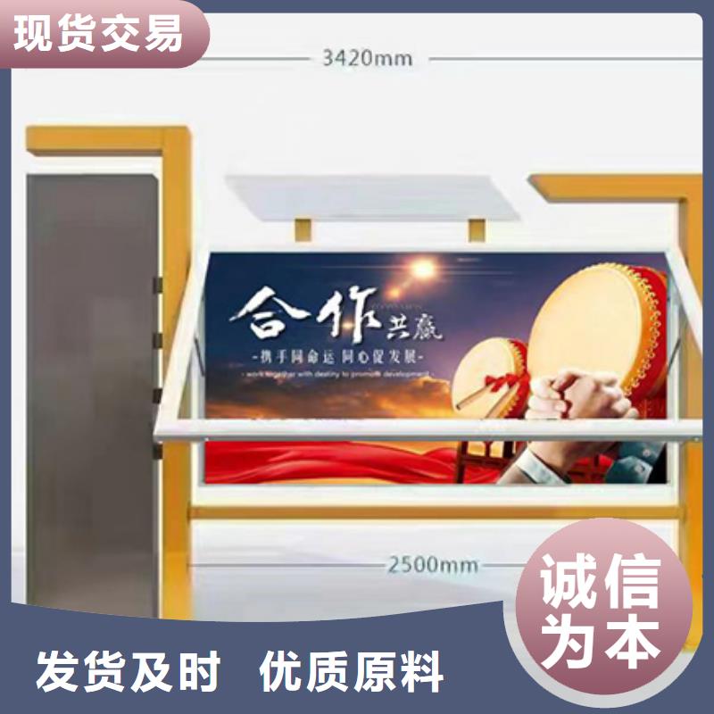 防水不锈钢宣传栏灯箱施工队伍