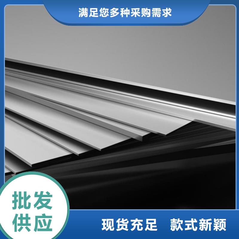 不锈钢瓦楞板 冷轧不锈钢卷板厂家实力大