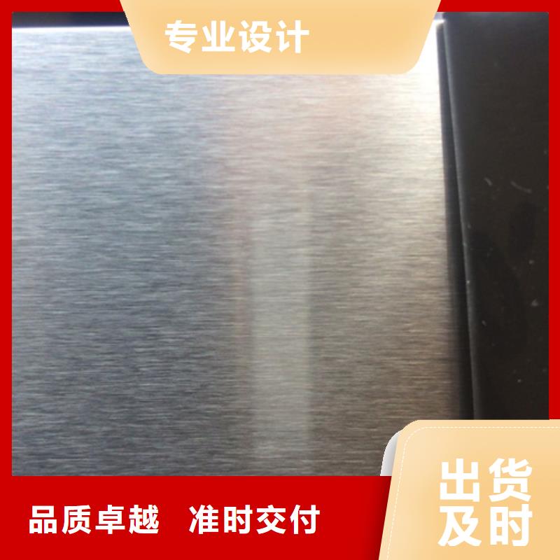 不锈钢瓦楞板热轧不锈钢卷板用心做品质