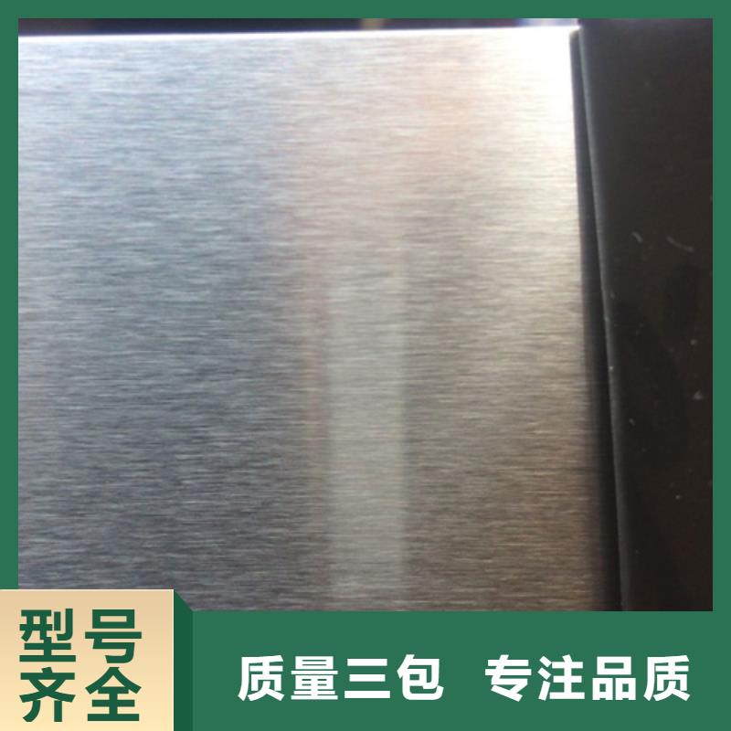 不锈钢瓦楞板 冷轧不锈钢卷板厂家实力大