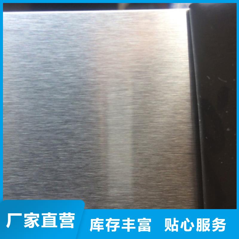 不锈钢瓦楞板 冷轧不锈钢卷板厂家实力大