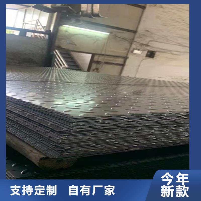 不锈钢瓦楞板 冷轧不锈钢卷板厂家实力大