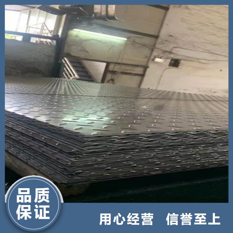 不锈钢瓦楞板 冷轧不锈钢卷板厂家实力大