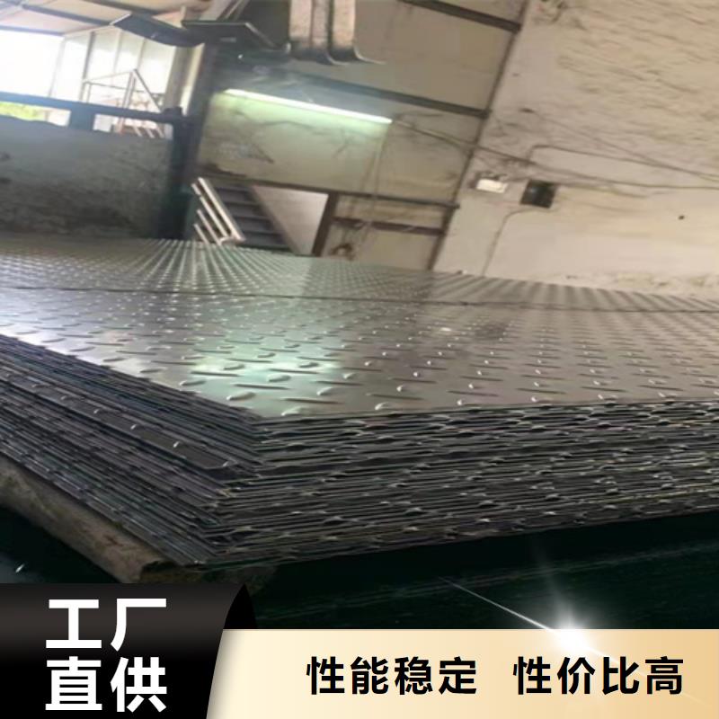 不锈钢瓦楞板 冷轧不锈钢卷板厂家实力大