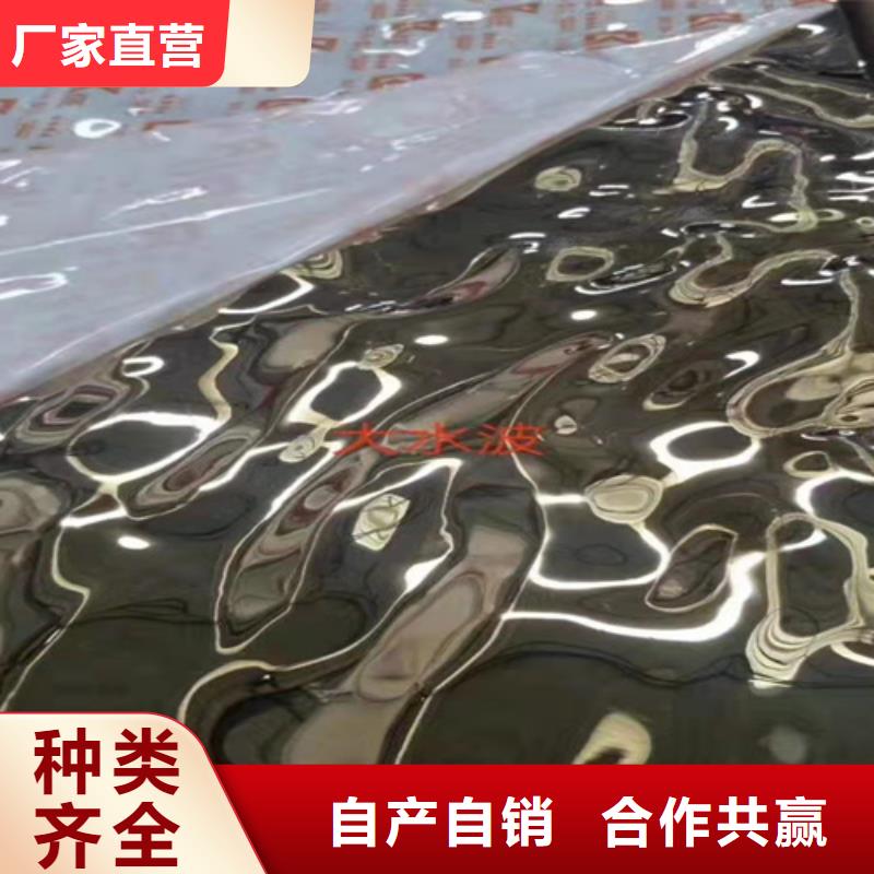 不锈钢瓦楞板 冷轧不锈钢卷板厂家实力大