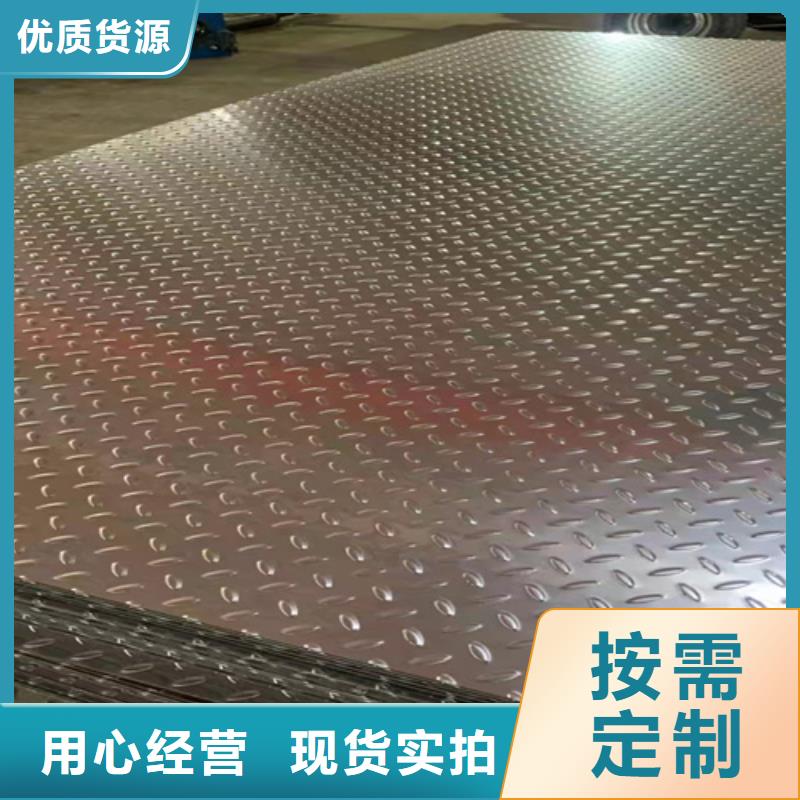 不锈钢瓦楞板 冷轧不锈钢卷板厂家实力大