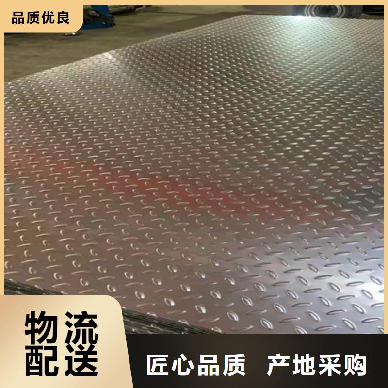 不锈钢瓦楞板 冷轧不锈钢卷板厂家实力大