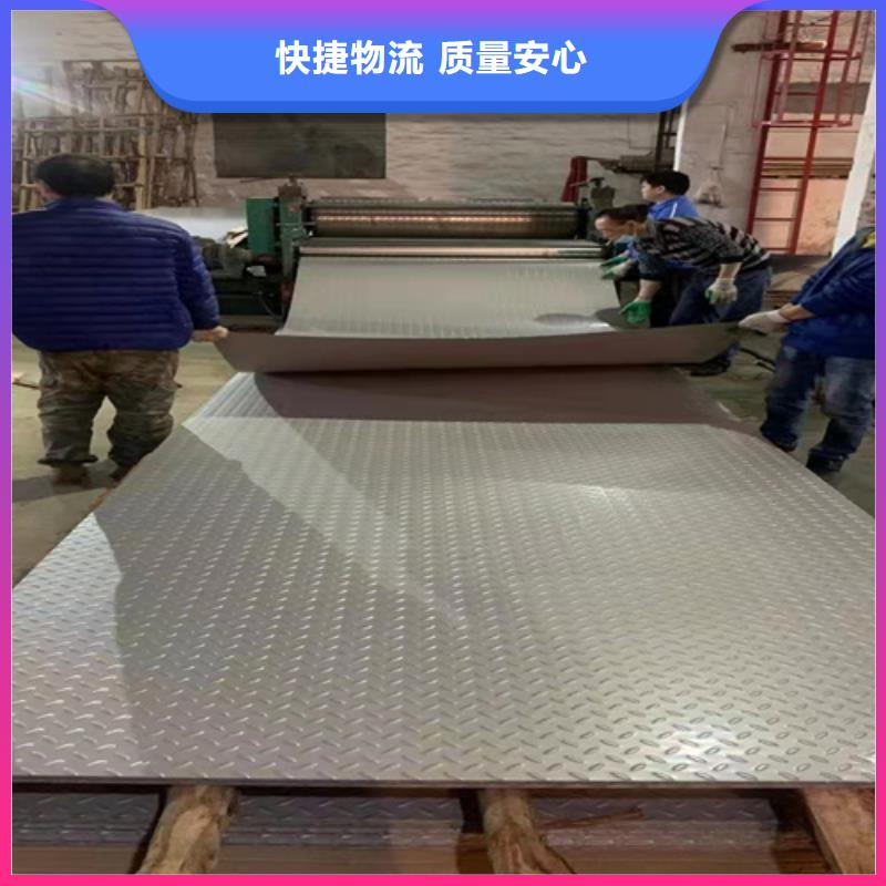 不锈钢瓦楞板 冷轧不锈钢卷板厂家实力大