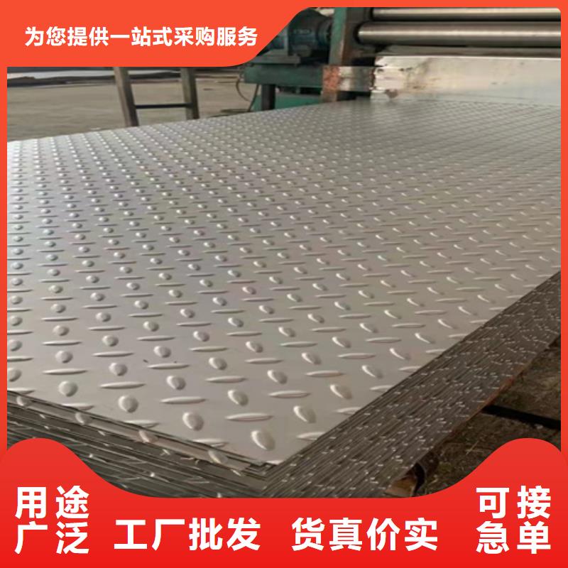 不锈钢瓦楞板 冷轧不锈钢卷板厂家实力大