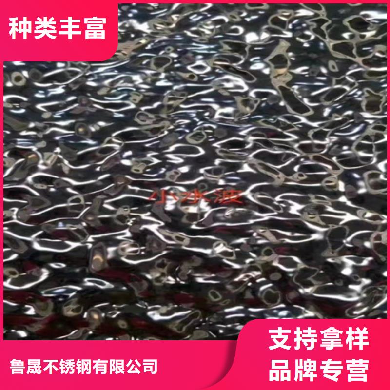 不锈钢瓦楞板 冷轧不锈钢卷板厂家实力大