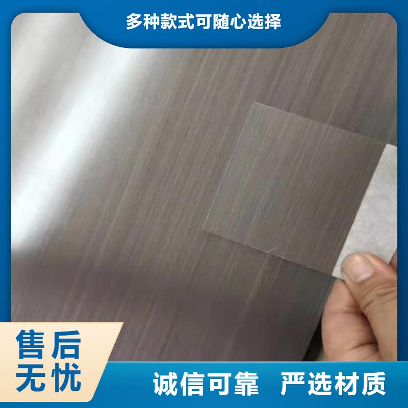 不锈钢彩板_2507工业不锈钢板服务始终如一