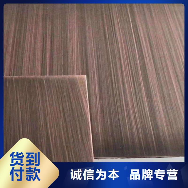 不锈钢彩板_2507工业不锈钢板服务始终如一