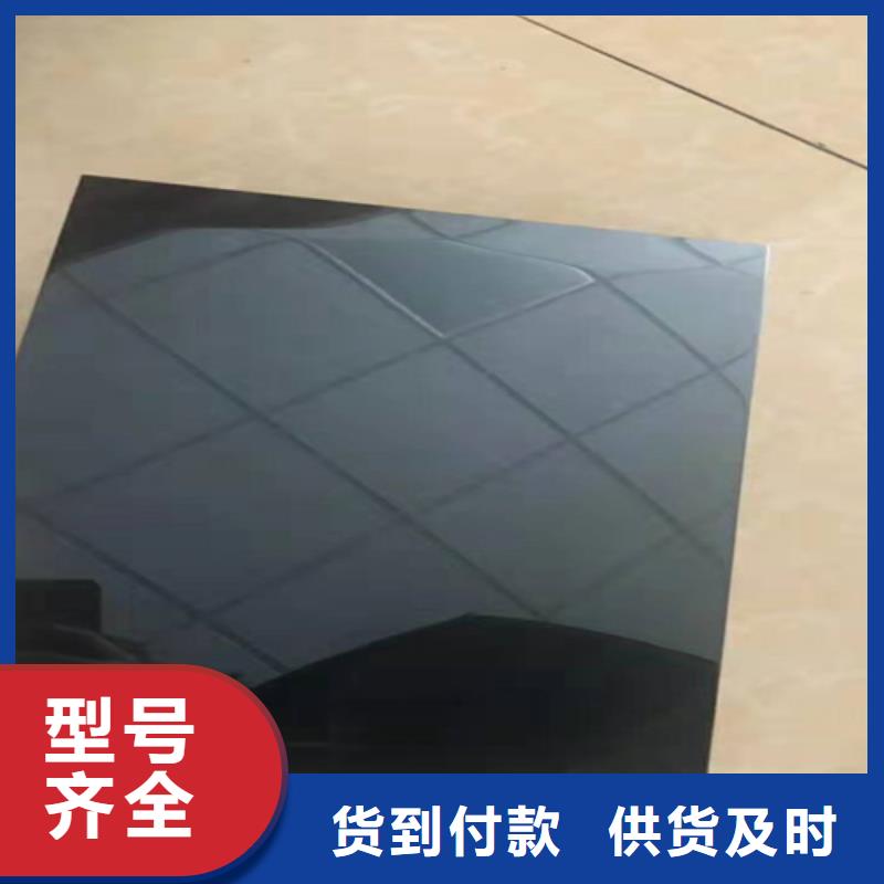 不锈钢彩板_2507工业不锈钢板服务始终如一