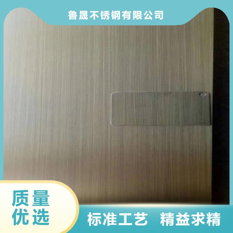 不锈钢彩板_2507工业不锈钢板服务始终如一