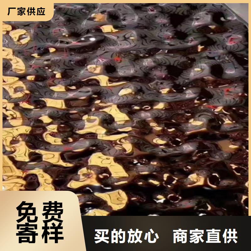 不锈钢彩板_2507工业不锈钢板服务始终如一