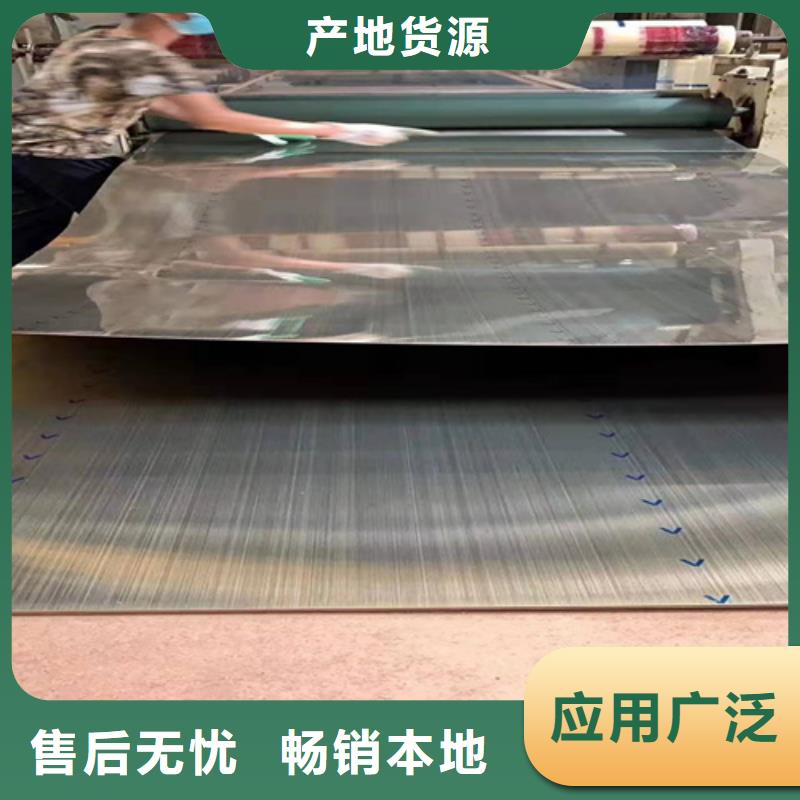 不锈钢彩板_2507工业不锈钢板服务始终如一
