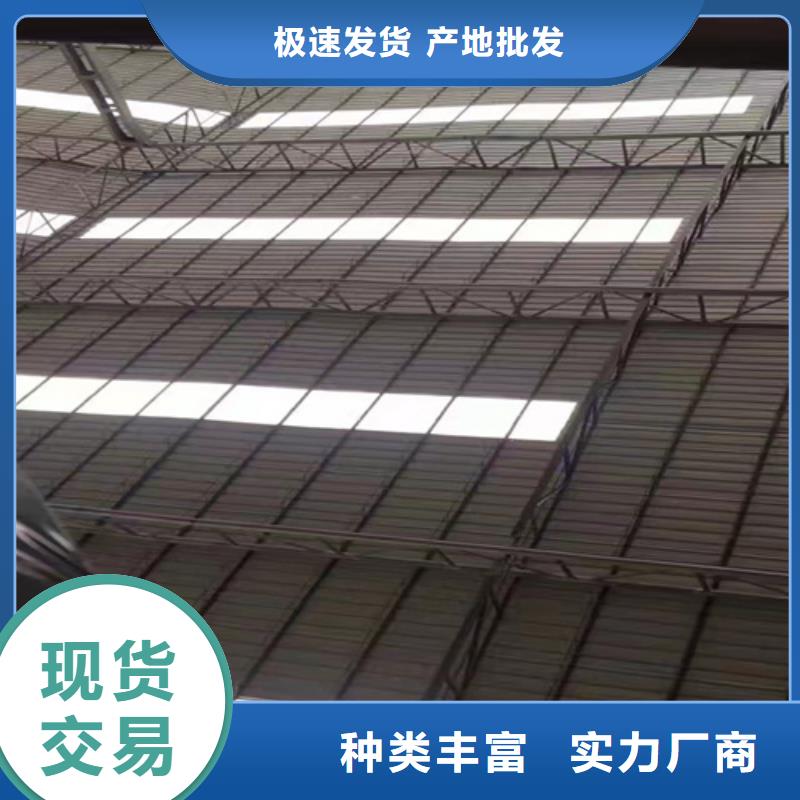 不锈钢彩板_2507工业不锈钢板服务始终如一