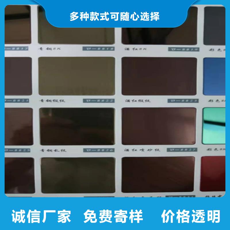 不锈钢彩板_2507工业不锈钢板服务始终如一