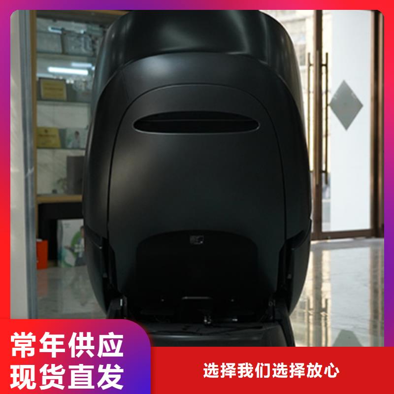 按摩椅按摩棒定制速度快工期短