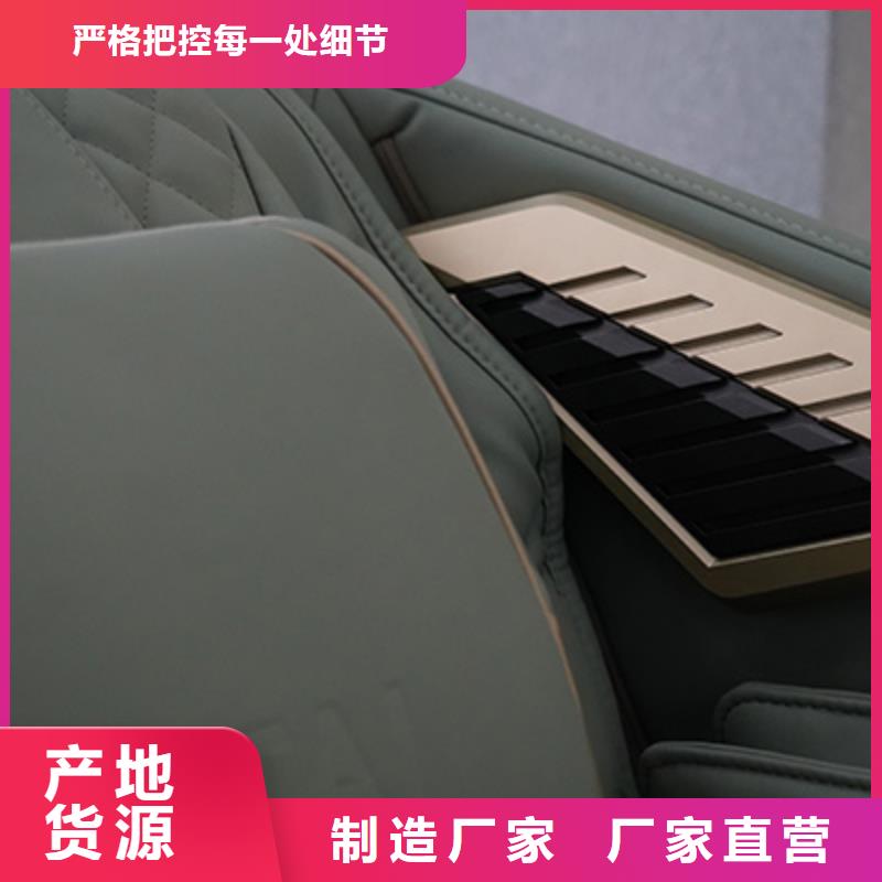 按摩椅按摩棒定制速度快工期短