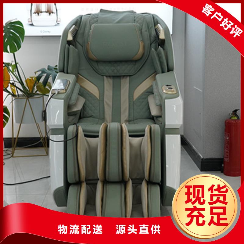 按摩椅按摩棒定制速度快工期短