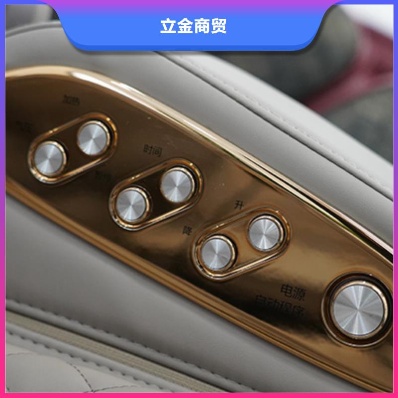 按摩椅按摩棒定制速度快工期短