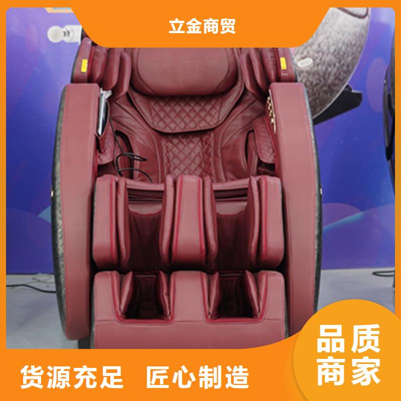 按摩椅按摩棒定制速度快工期短