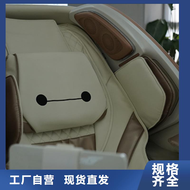 按摩椅工艺成熟