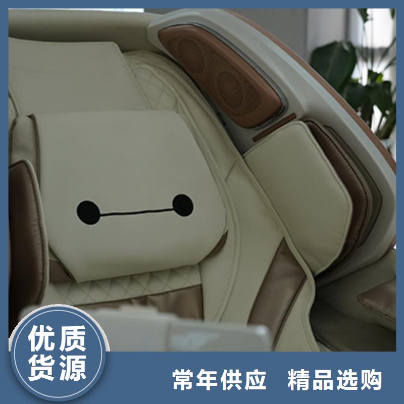 按摩椅按摩椅加盟品牌大厂家