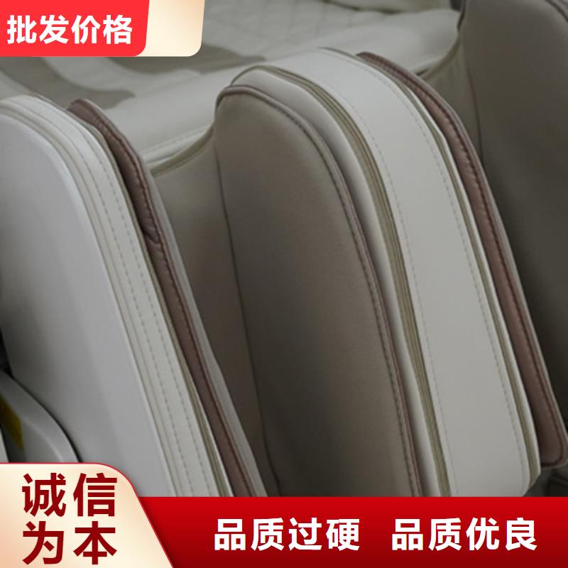 按摩椅工艺成熟