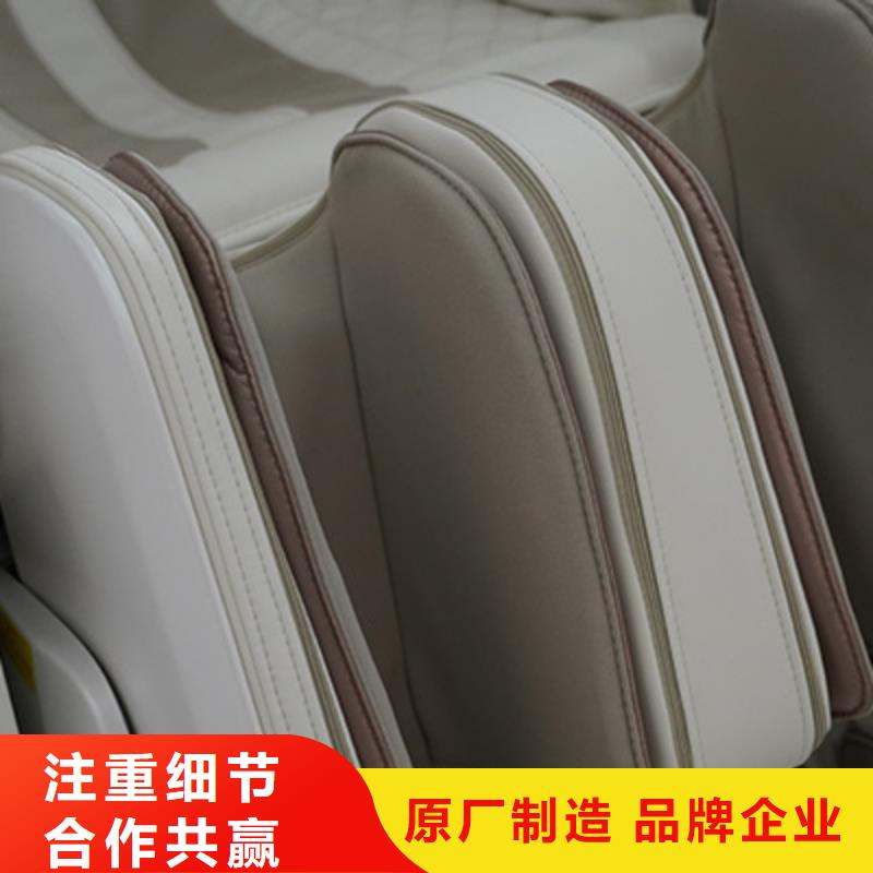 按摩椅工艺成熟