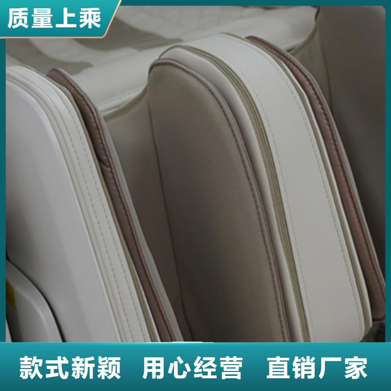 按摩椅按摩椅加盟品牌大厂家