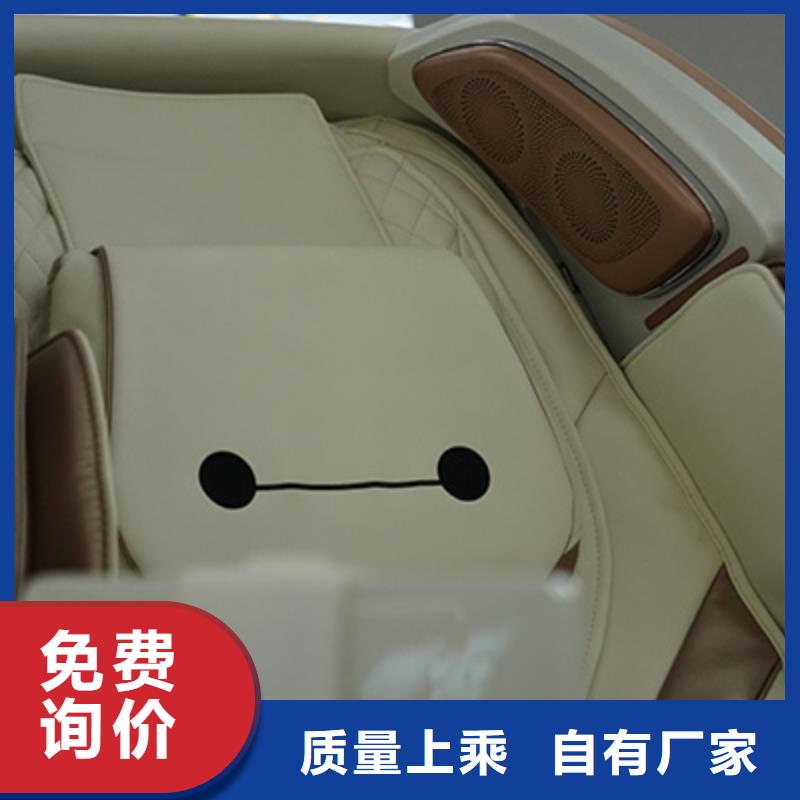 按摩椅按摩棒定制速度快工期短
