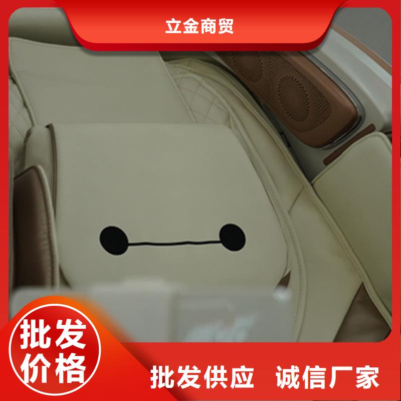 按摩椅工艺成熟