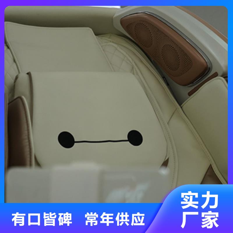 按摩椅按摩棒定制速度快工期短