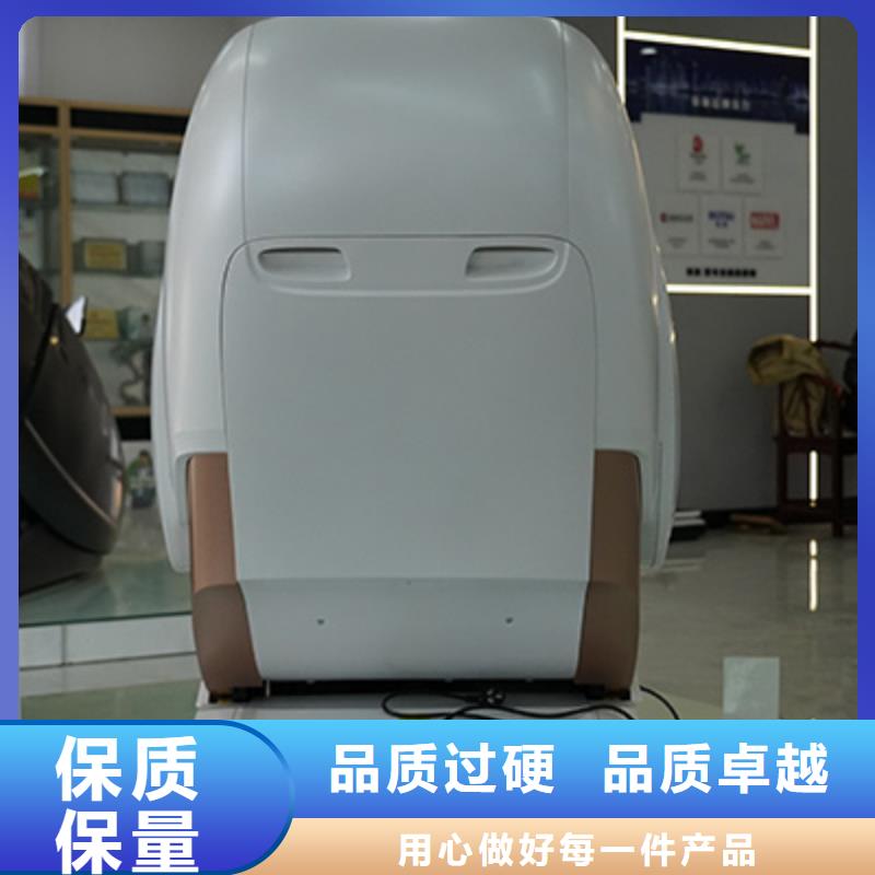 按摩椅A36小摩王按摩椅现货实拍