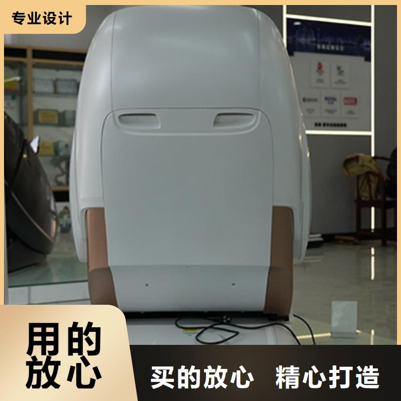 按摩椅按摩椅加盟品牌大厂家