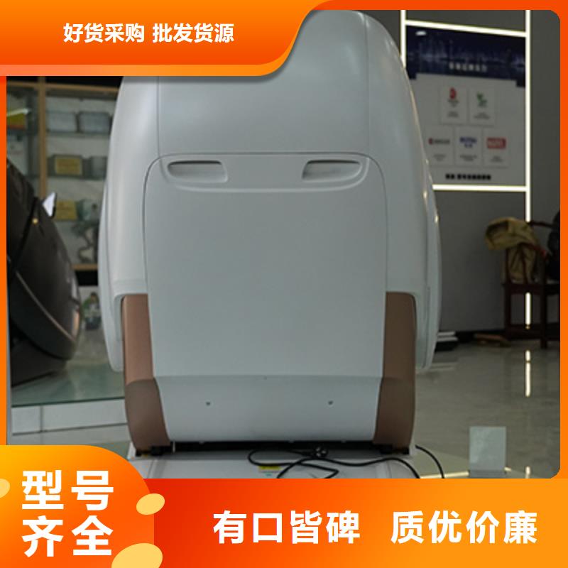 按摩椅按摩棒定制速度快工期短