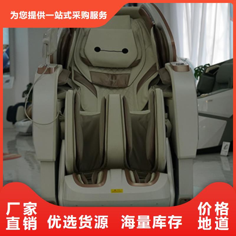 按摩椅工艺成熟