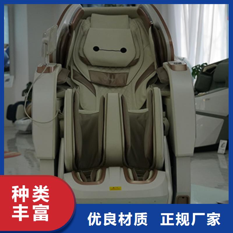 按摩椅工艺成熟