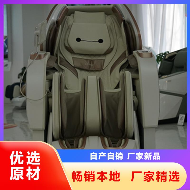 按摩椅按摩棒定制速度快工期短