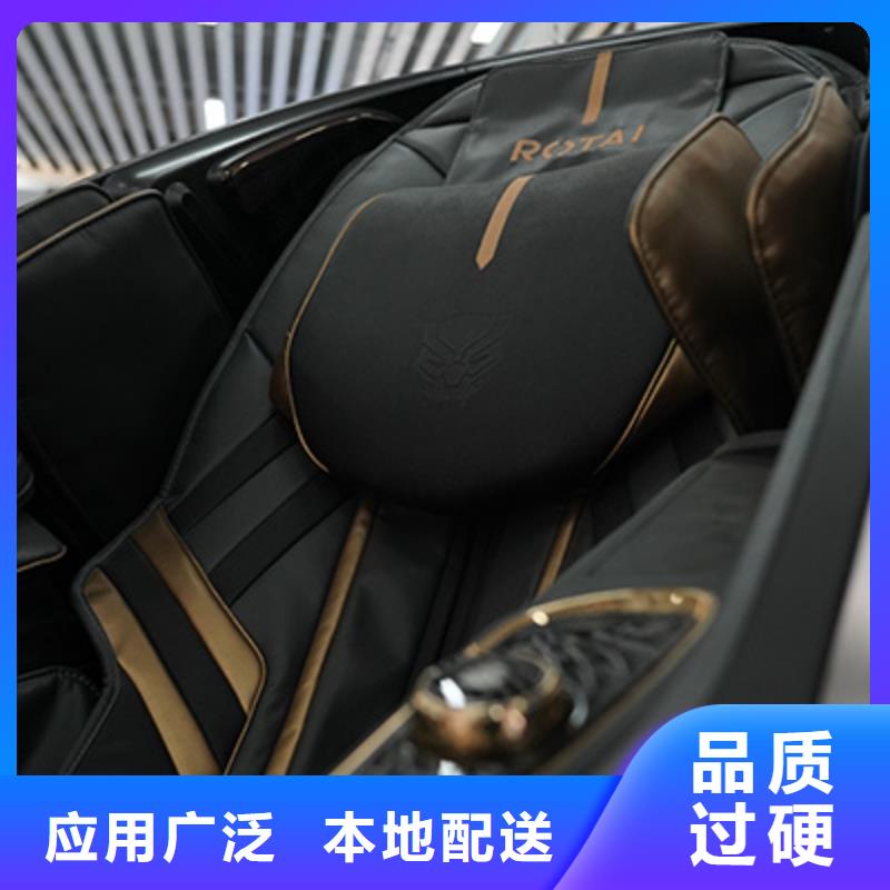 按摩椅,筋膜枪专注细节使用放心