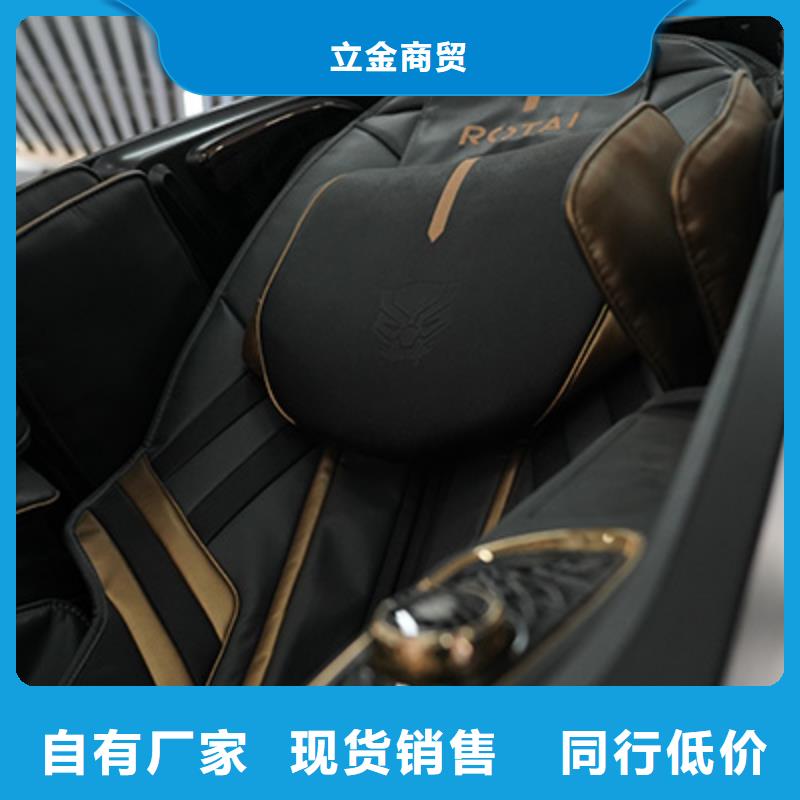 按摩椅按摩棒定制速度快工期短