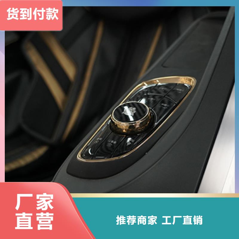 按摩椅工艺成熟
