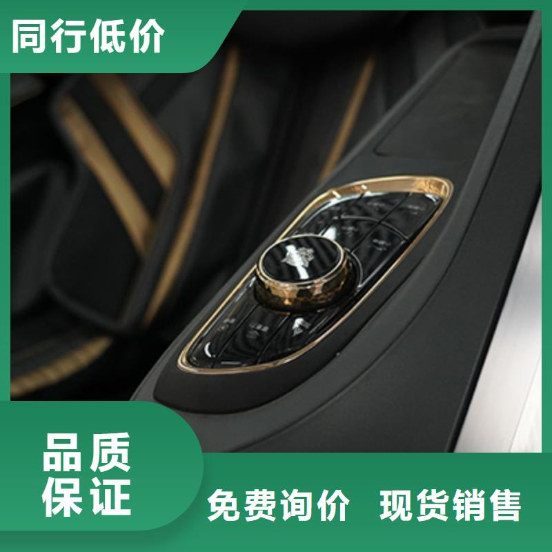 按摩椅工艺成熟